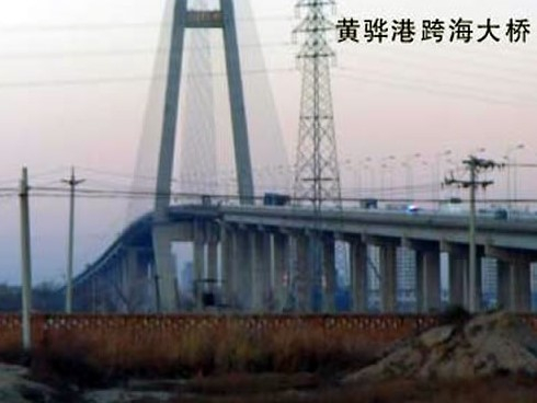 盐亭注浆管小导管管棚管应用案例