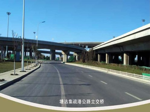 盐亭案例展示